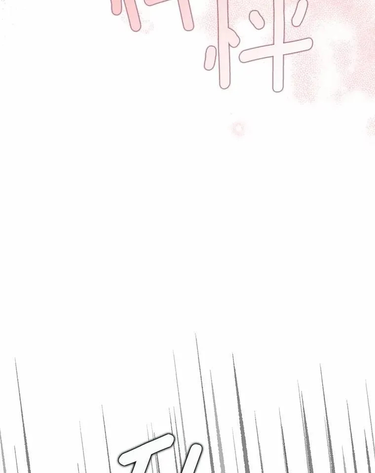 26.犯错的女仆33