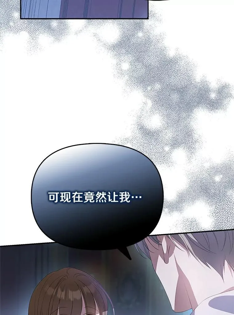 0.重回20岁4