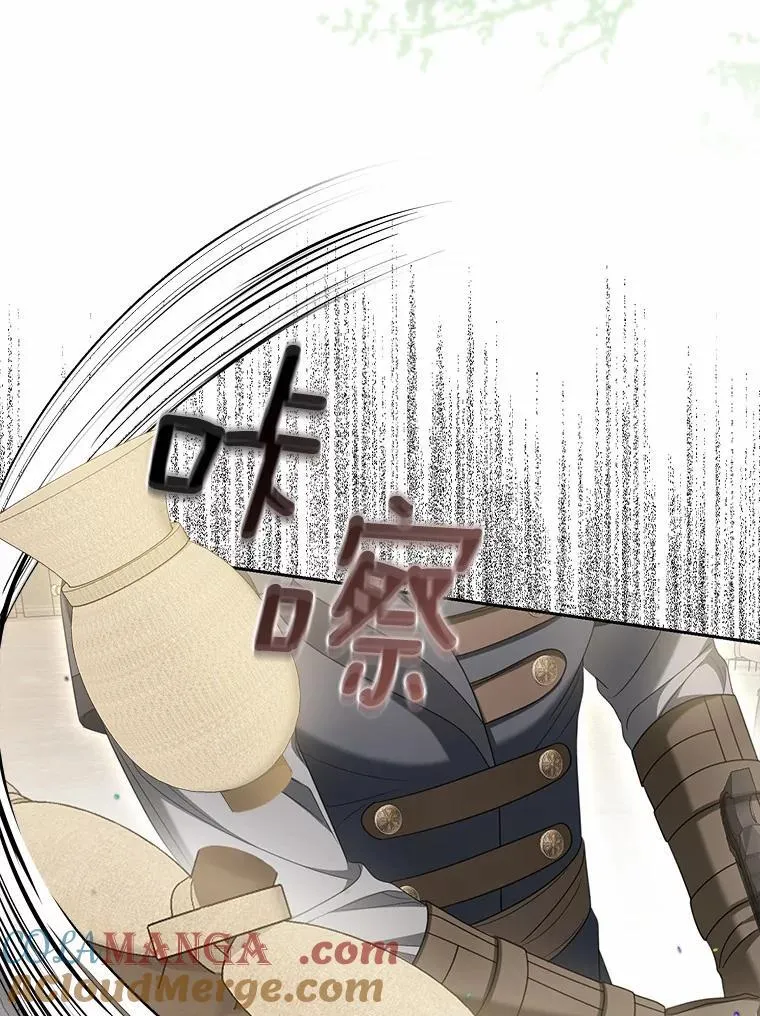 24.心意纠结72