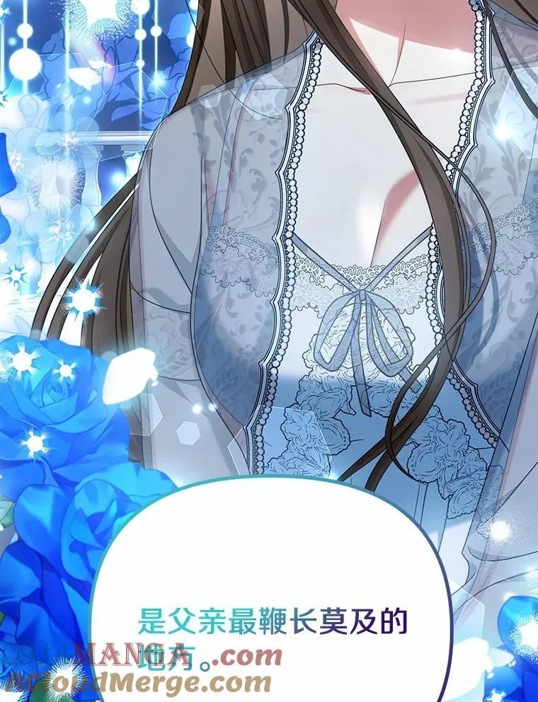 35.贪心32