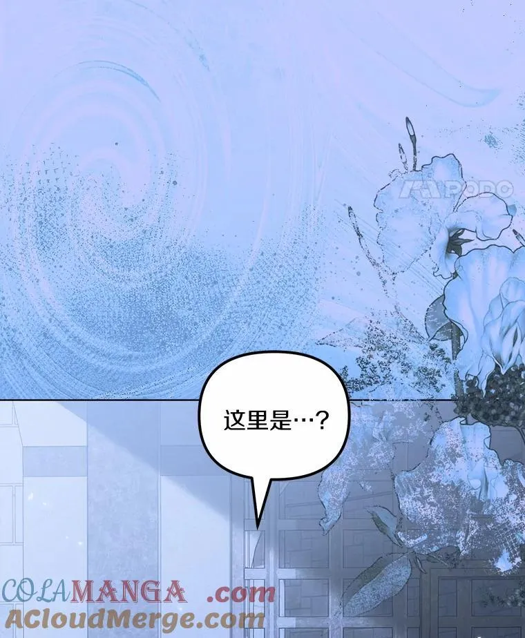 42.噩梦24