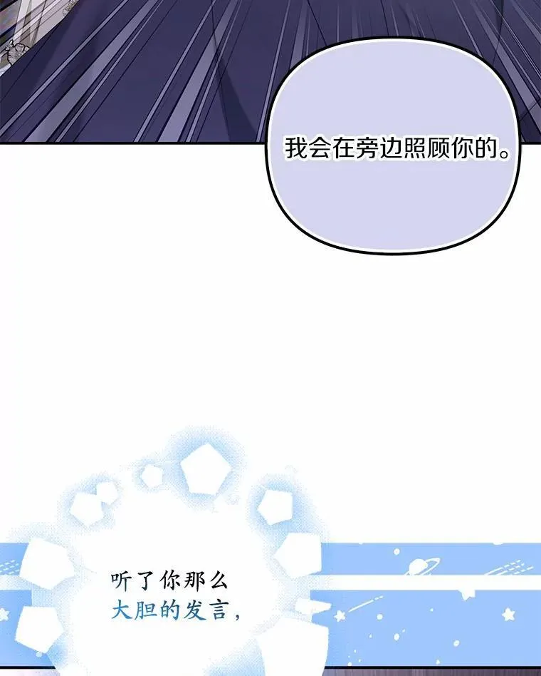 38.药材特产102