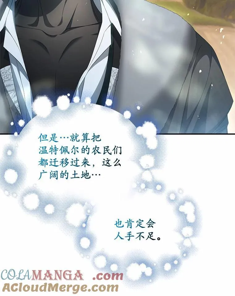 17.我没有那么弱48