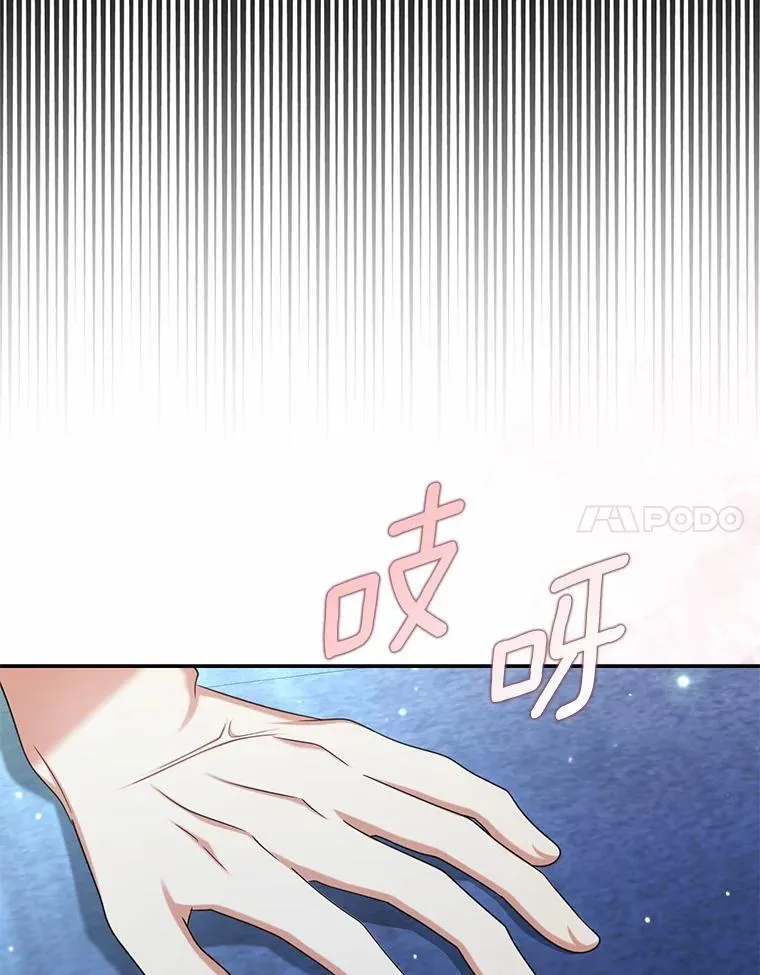 35.贪心50