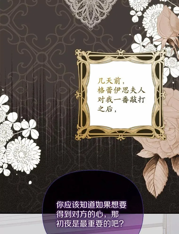 9.同房1