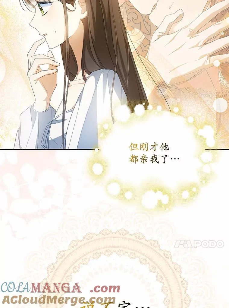 9.同房36