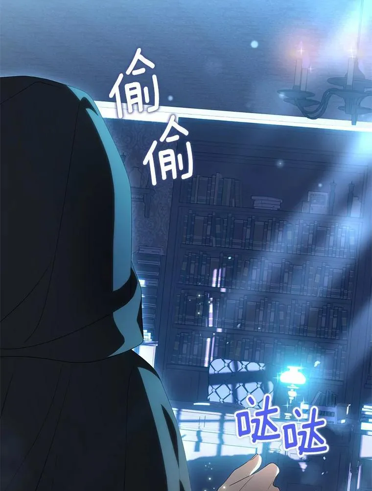 17.我没有那么弱2