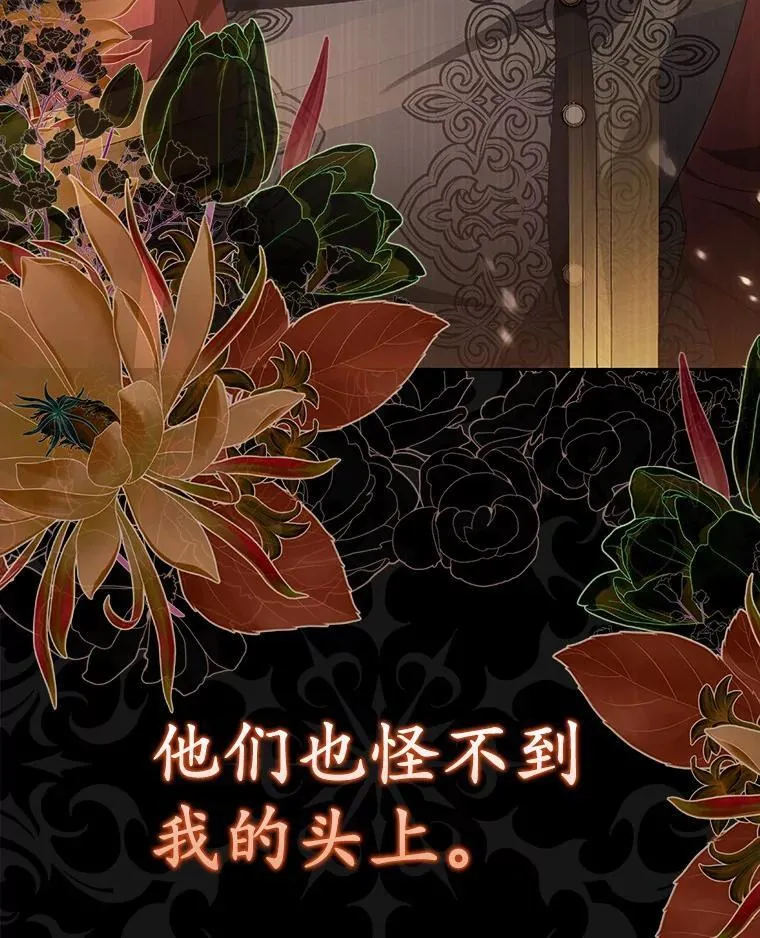 5.王室来信115
