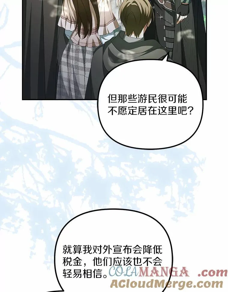 17.我没有那么弱56