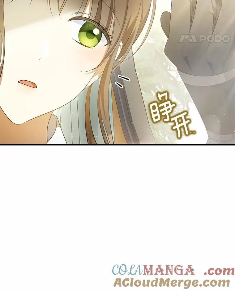 8.前往北部60