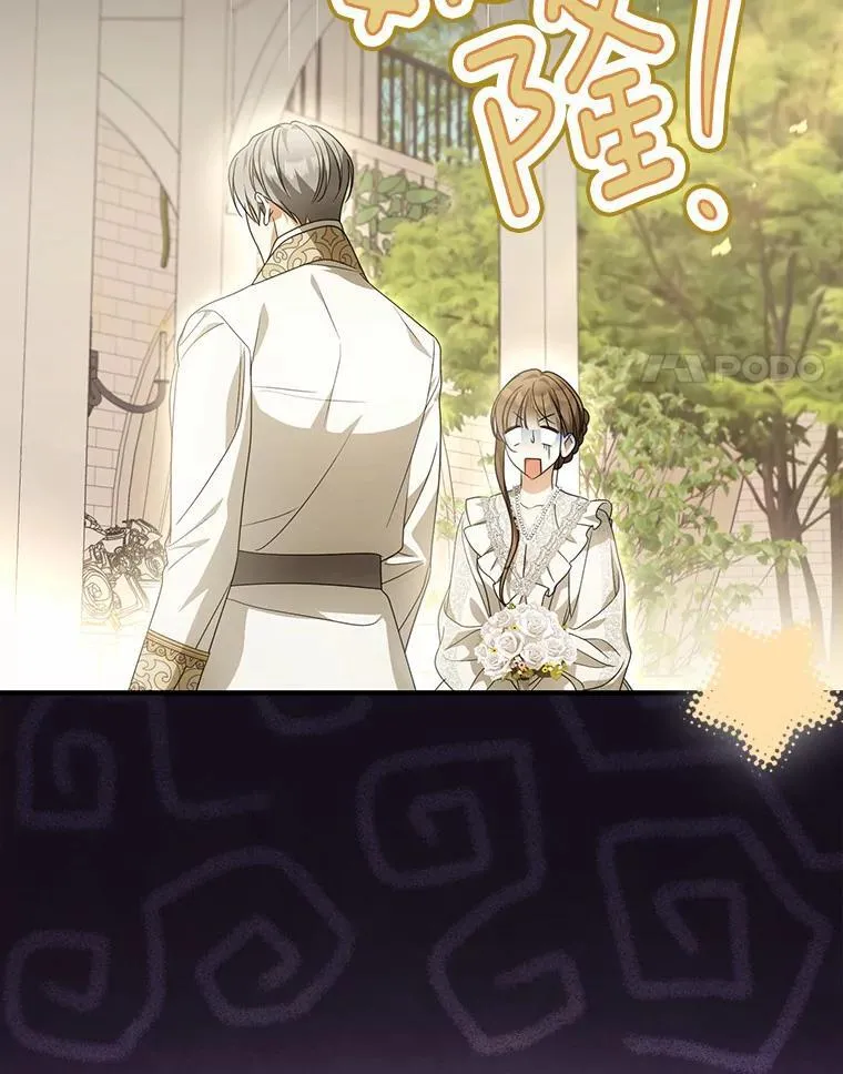 9.同房26