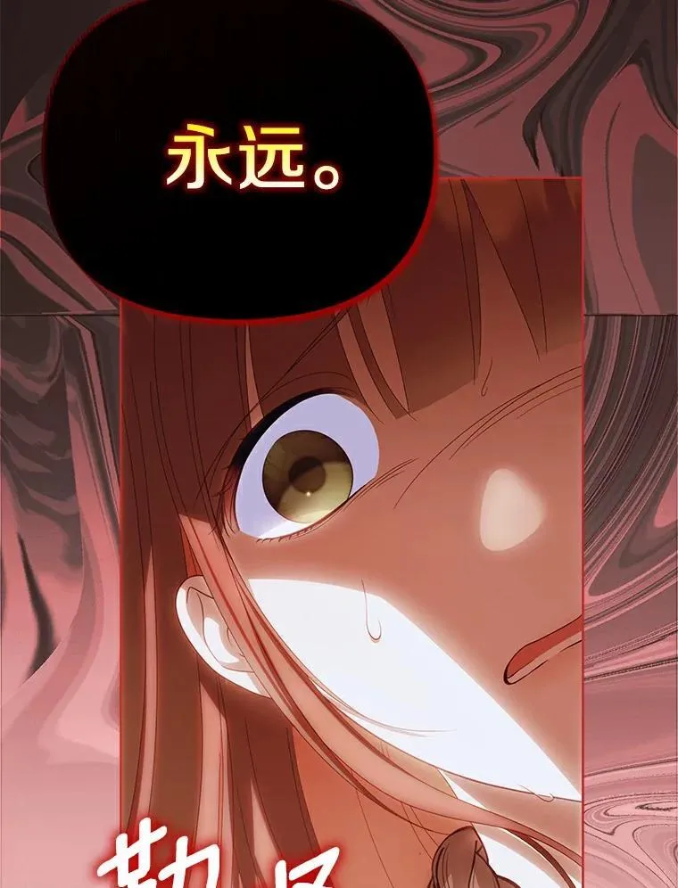 42.噩梦39