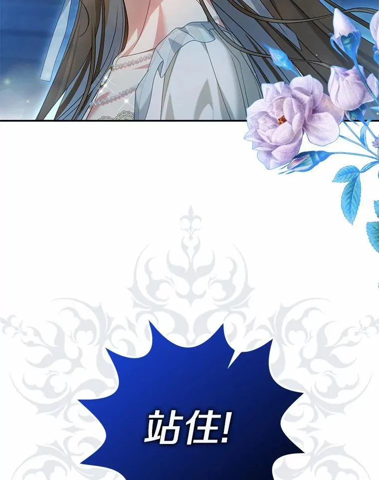 28.你在撒谎69