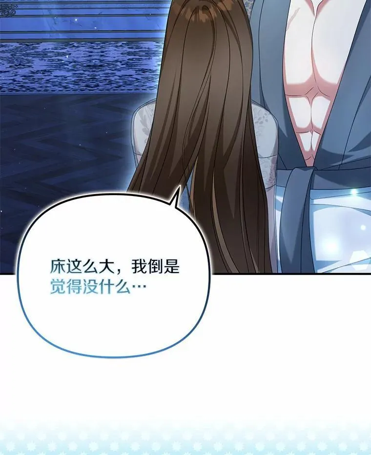 35.贪心11