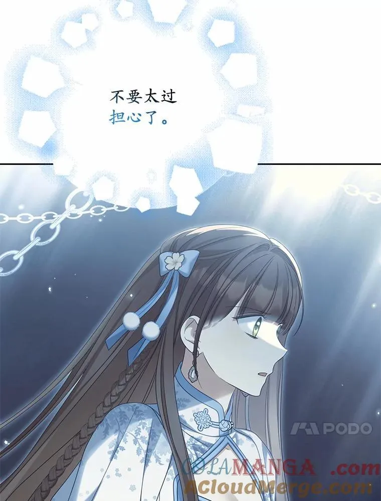 39.礼物84