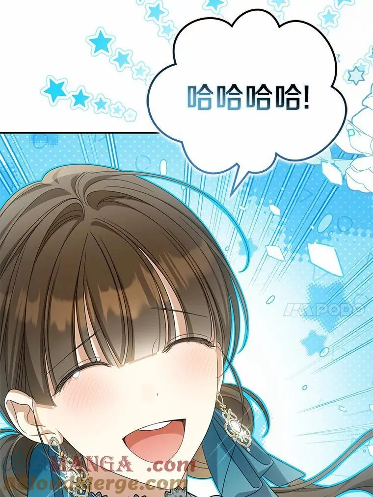 36.制造机会52