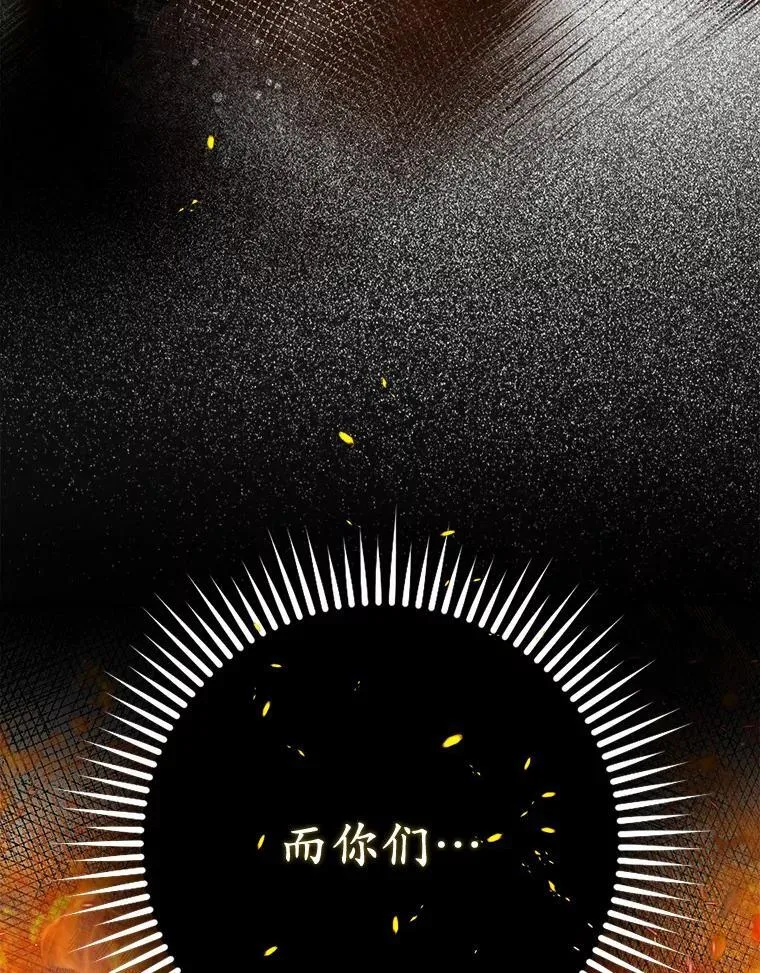 20.曾经的礼物11