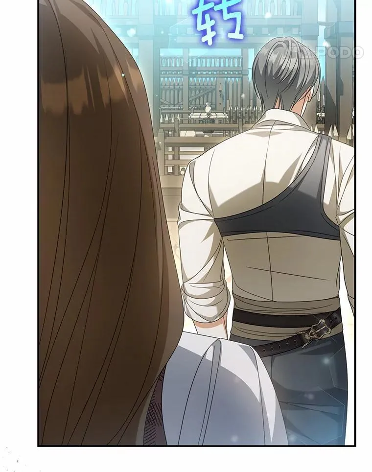 26.犯错的女仆17