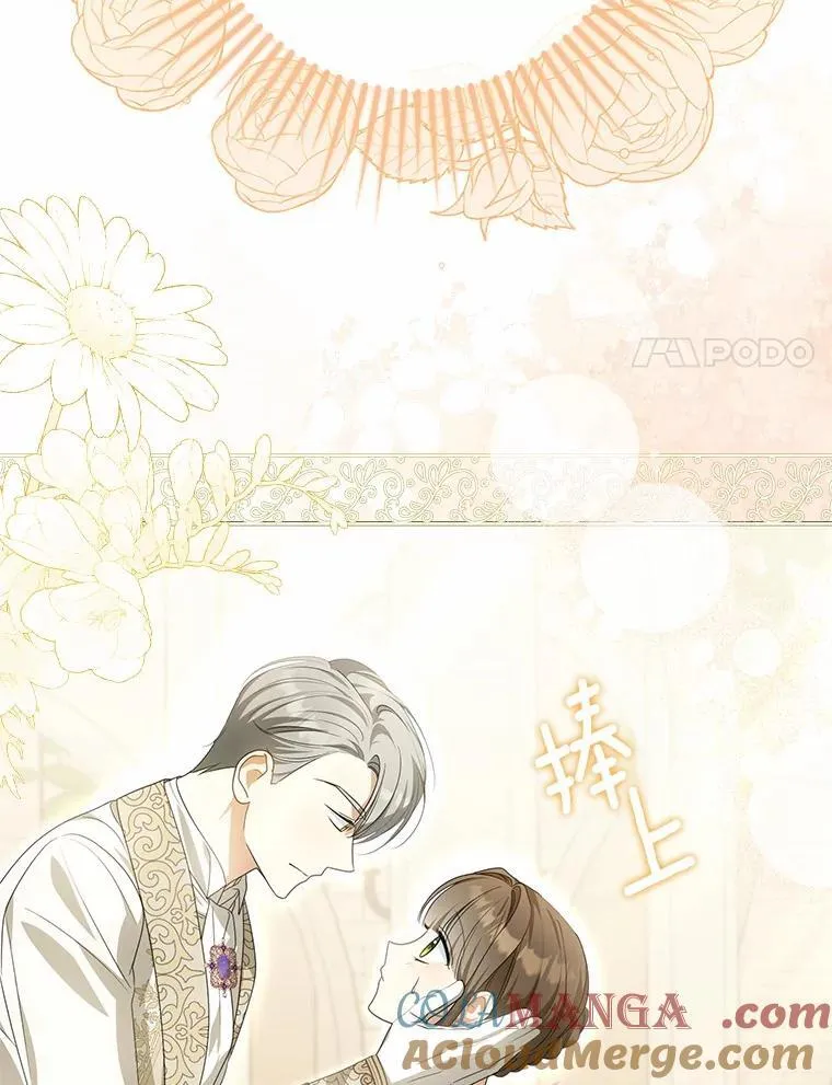 9.同房16
