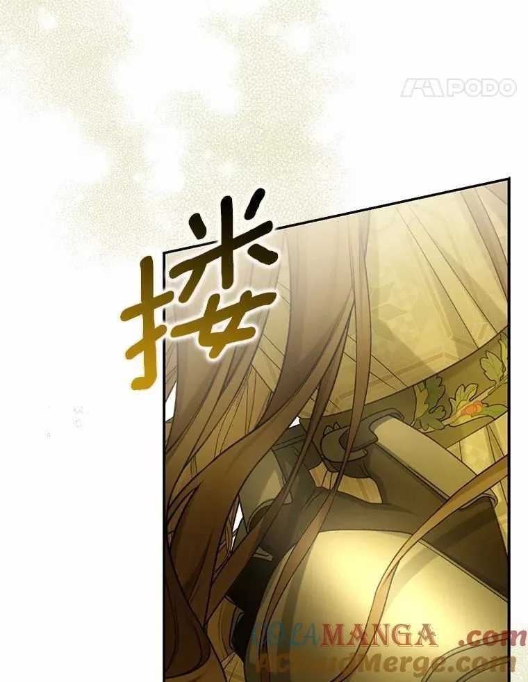 38.药材特产36