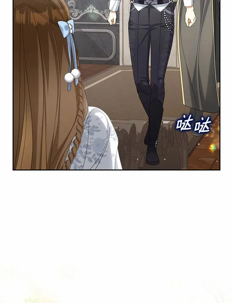 39.礼物105