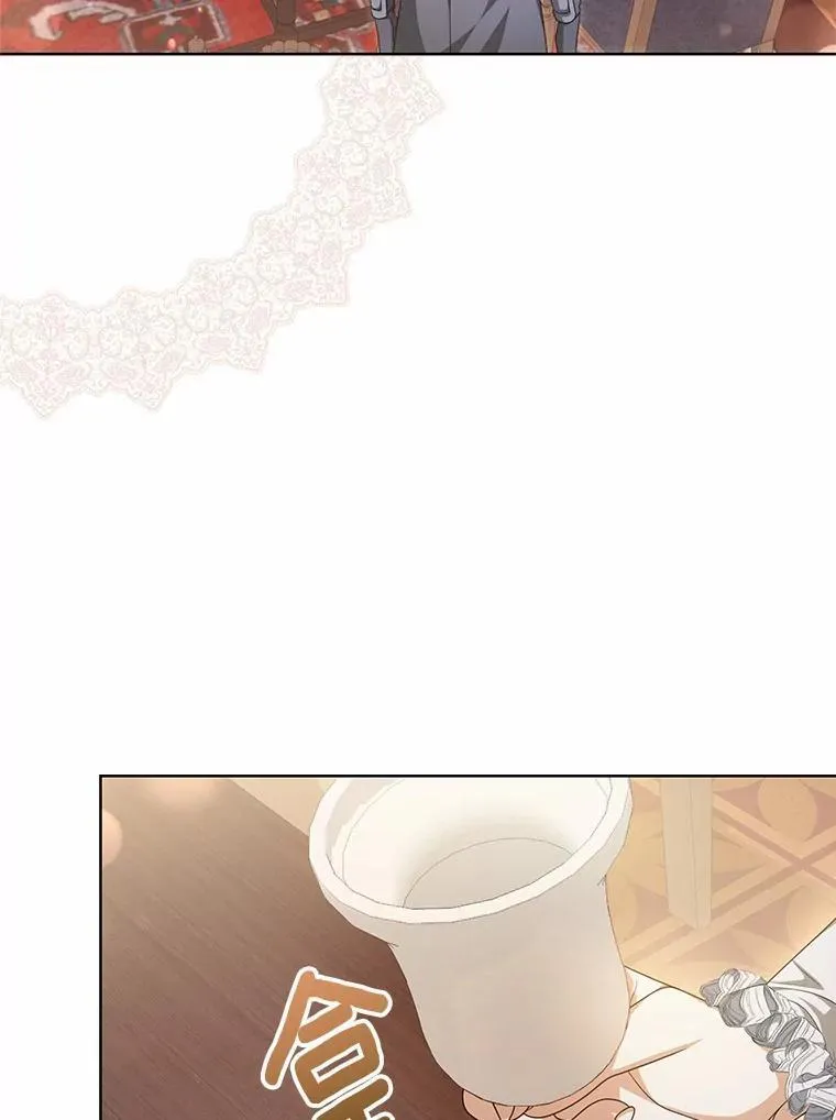 15.成功攻陷23