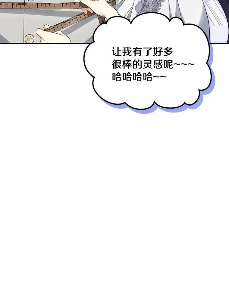 41.试穿61