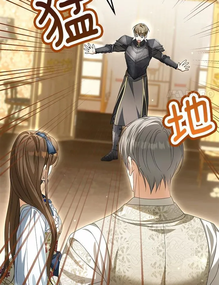 19.我们很需要你们109