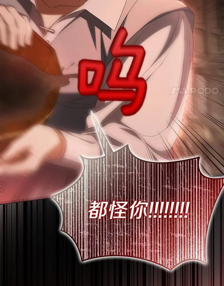 24.心意纠结3