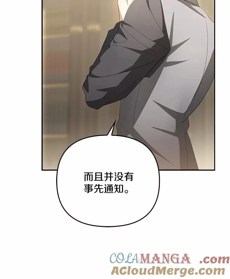 5.王室来信100