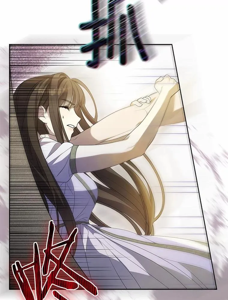 1.悲惨前世95
