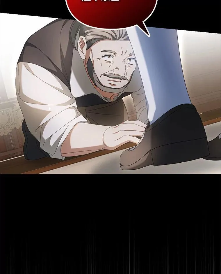 19.我们很需要你们43