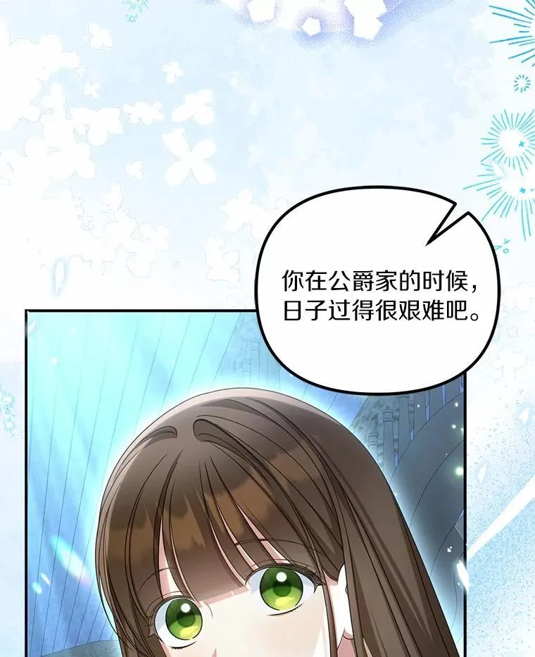 35.贪心18
