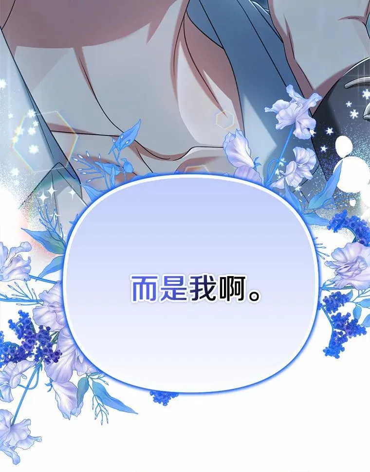 34.合作关系89