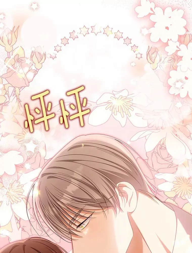 33.坦白真相22