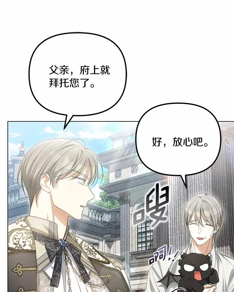 42.噩梦99