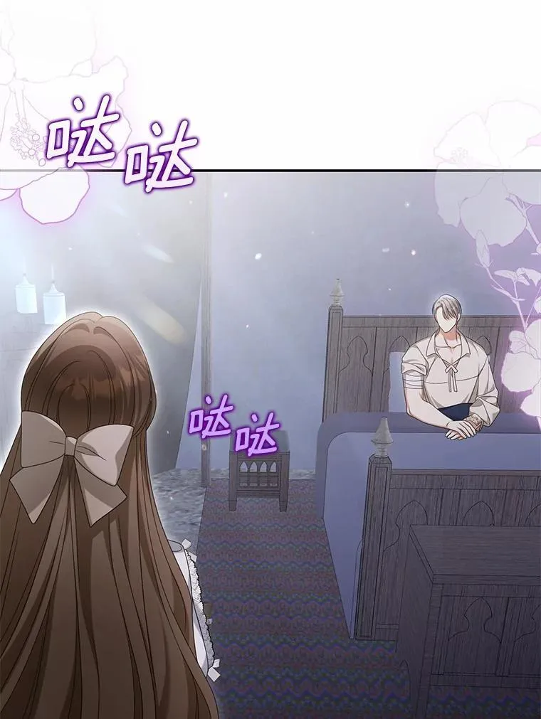 38.药材特产65