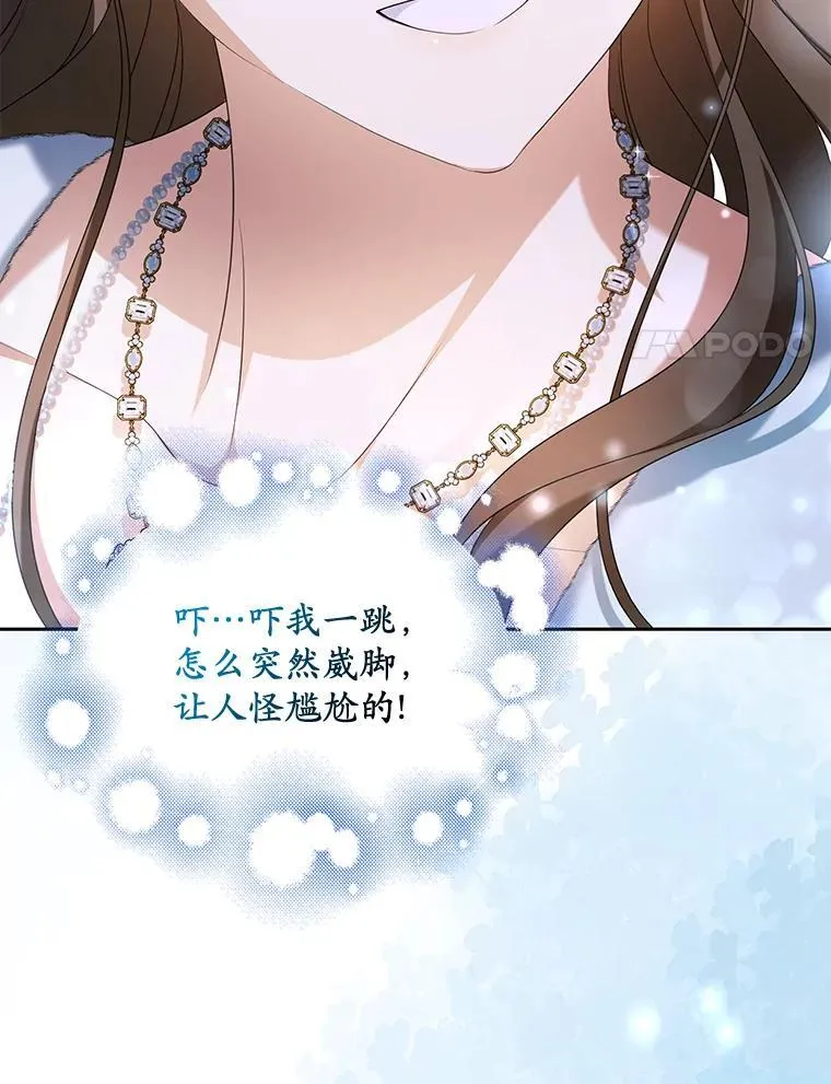 0.重回20岁52
