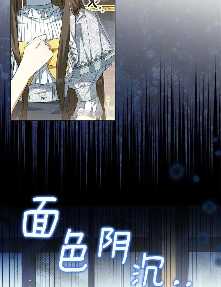 3.说服公爵54