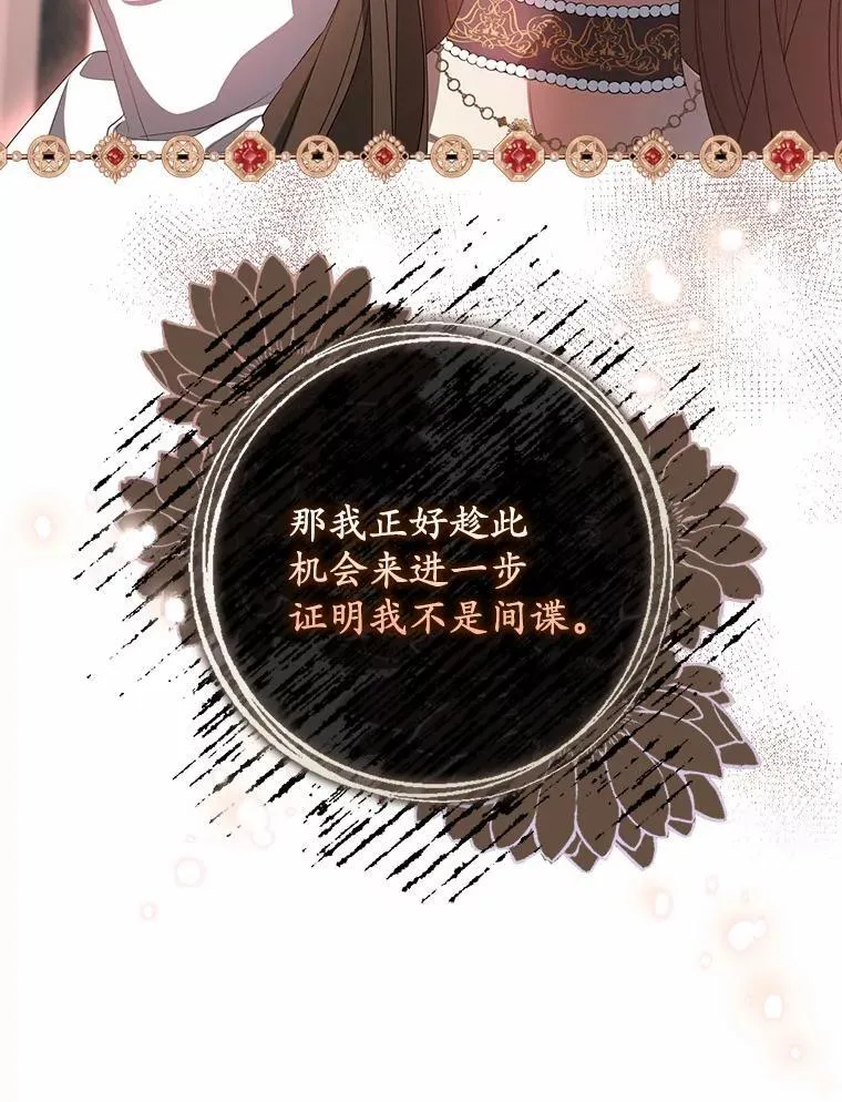 10.陪嫁补贴11