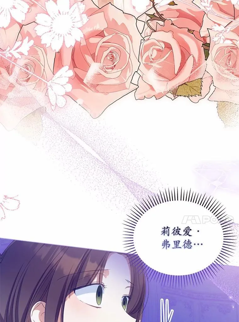 43.借宿27