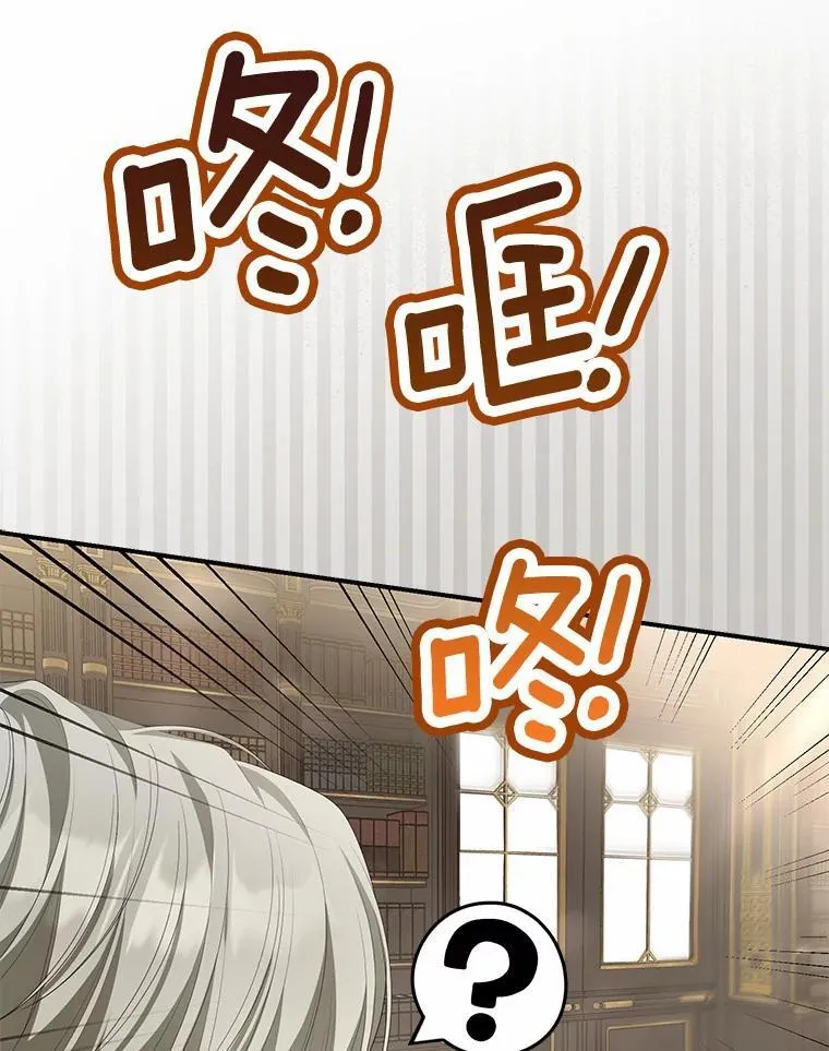 11.筹备生意89