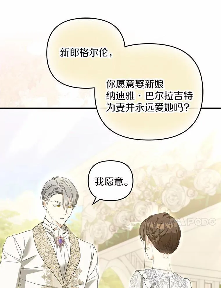 9.同房9