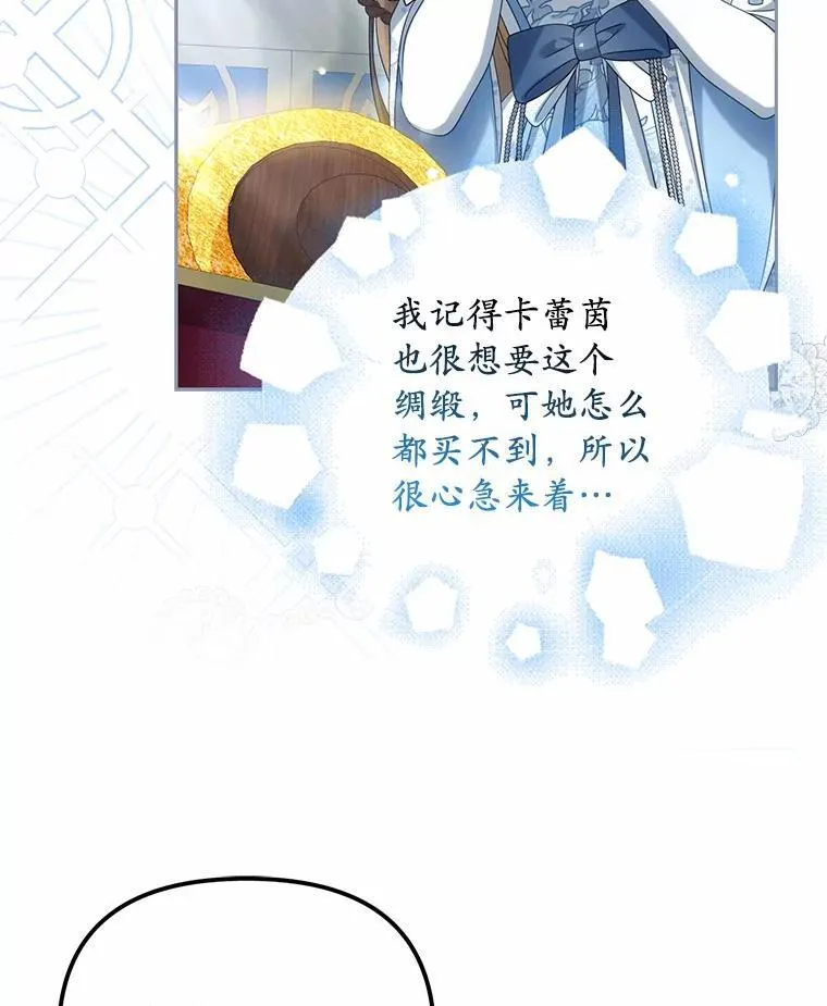 39.礼物46