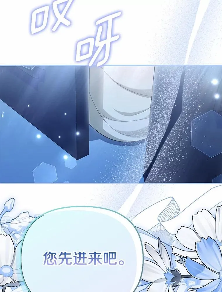 44.撞破95