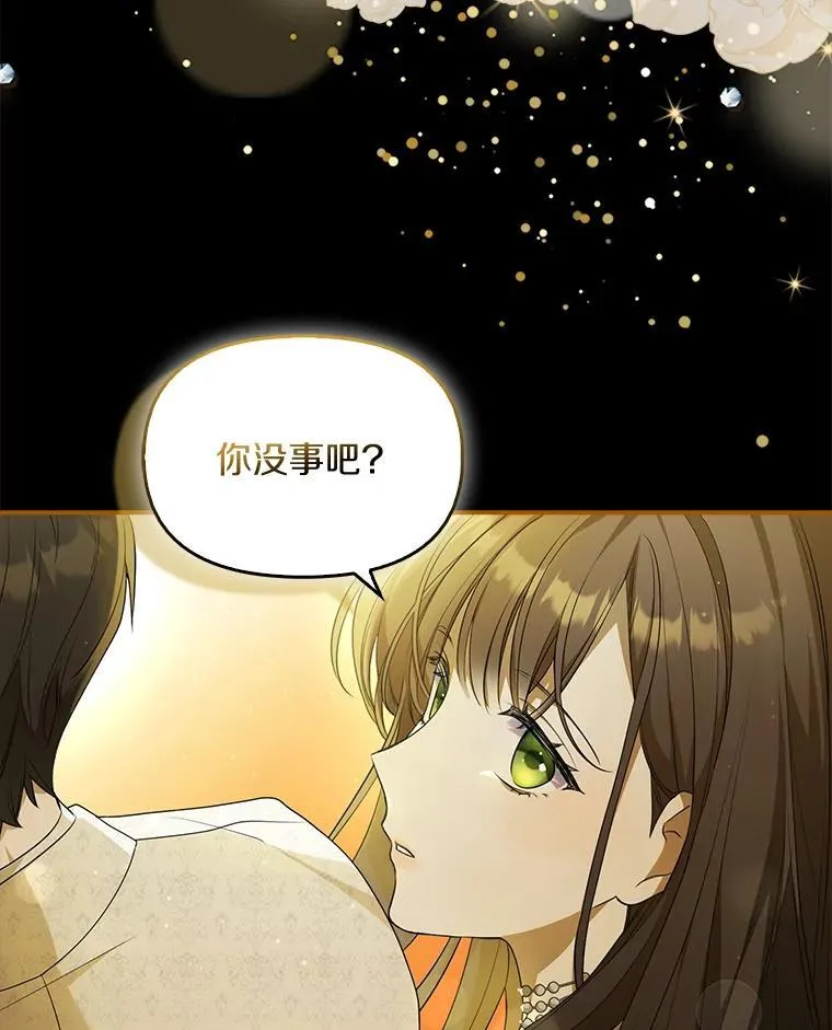 1.悲惨前世39