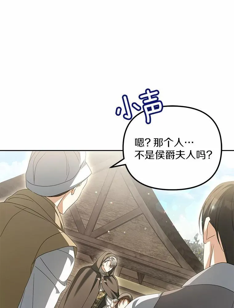 23.共同沐浴93