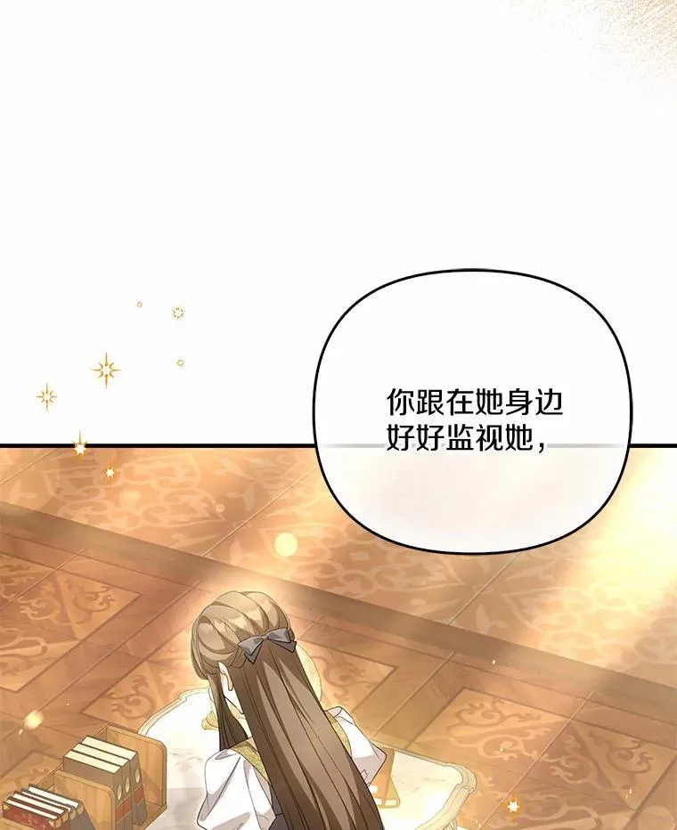 9.同房102