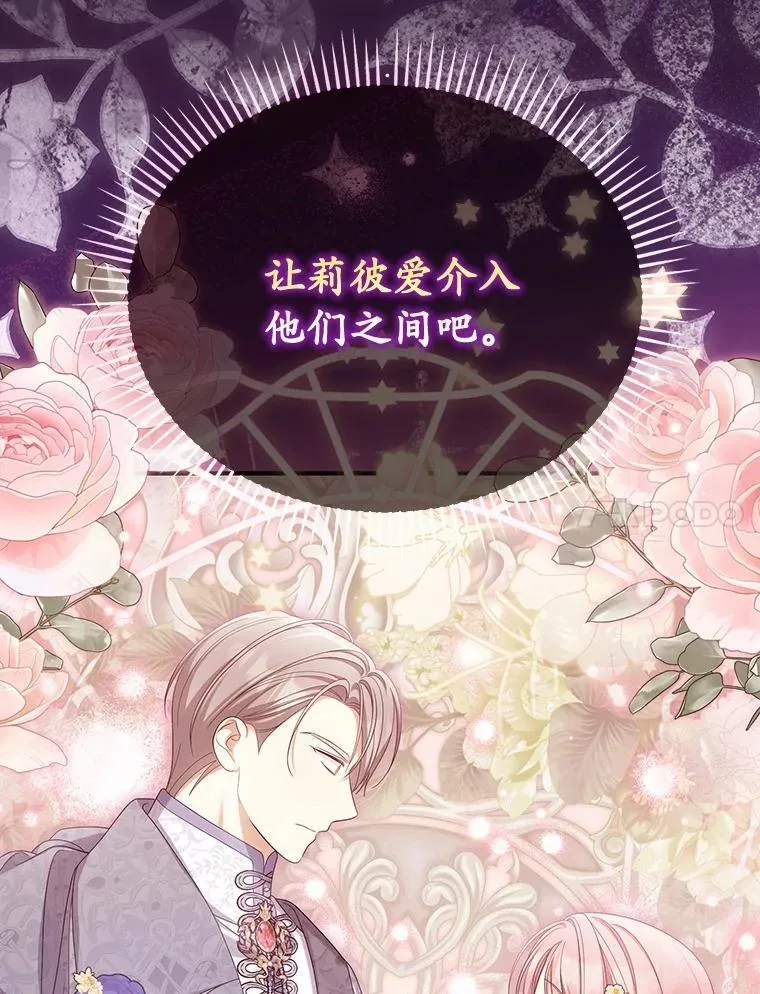 44.撞破50