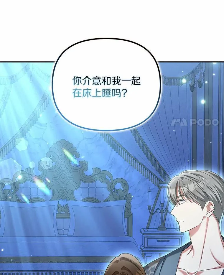 35.贪心10